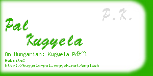 pal kugyela business card